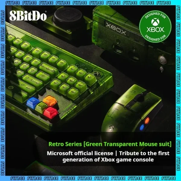 ست موس و کیبورد گیمینگ ایکس باکس 8BitDo Retro 87 Xbox Edition