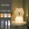 t-7-color-light-28cm