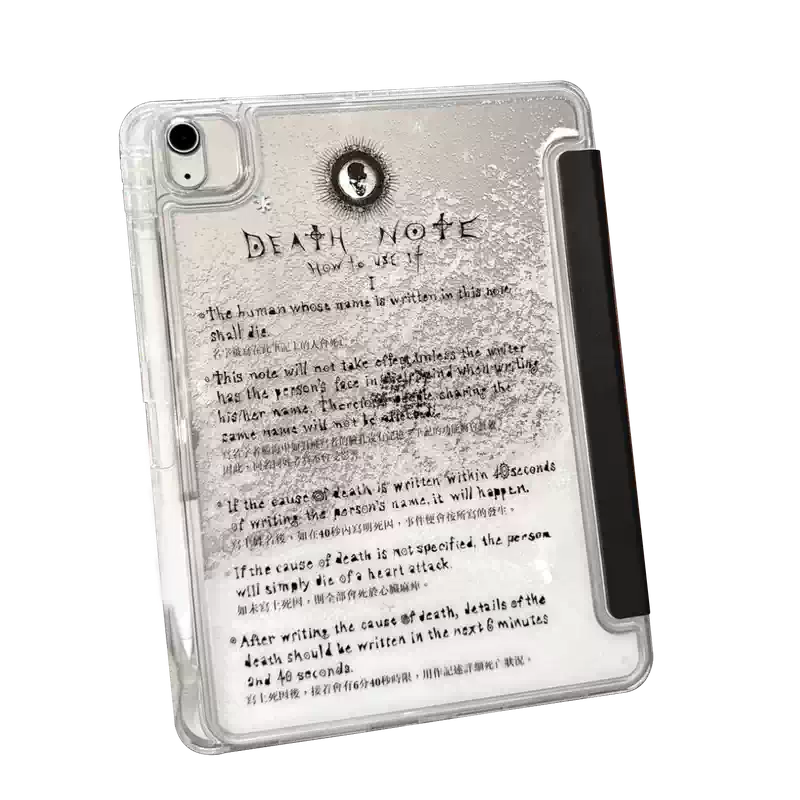 کاور کیس آیپد برفی Death Note 2 کاور کیس آیپد برفی Death Note - Image 2