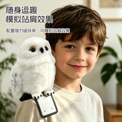 فیگور جغد هری پاتر متحرک سخنگو شانه Magic bird 4 IMG 8313
