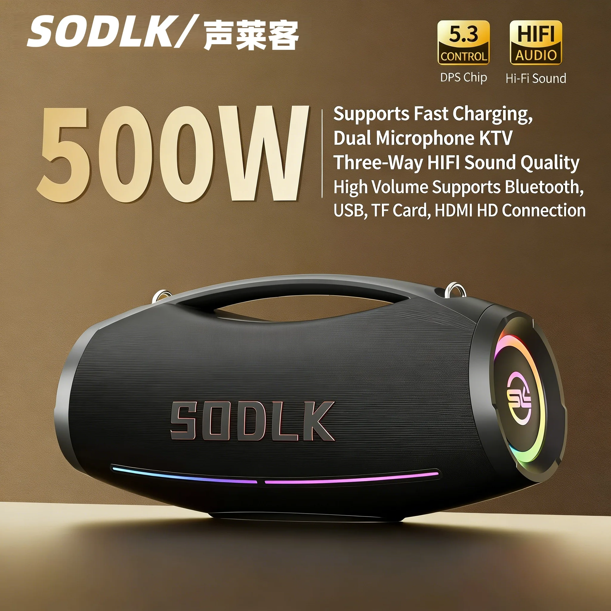 اسپیکر قدرتمند بلوتوثی پرتابل SODLK S1615 PRO 500W Portable