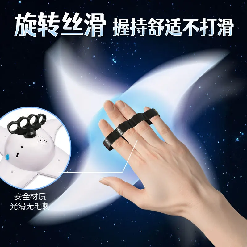 اسپینر نایف ال ای دی دار LED Spinning Blade - Image 3