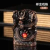 copperdragon